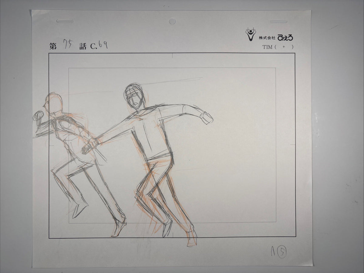 Image #3