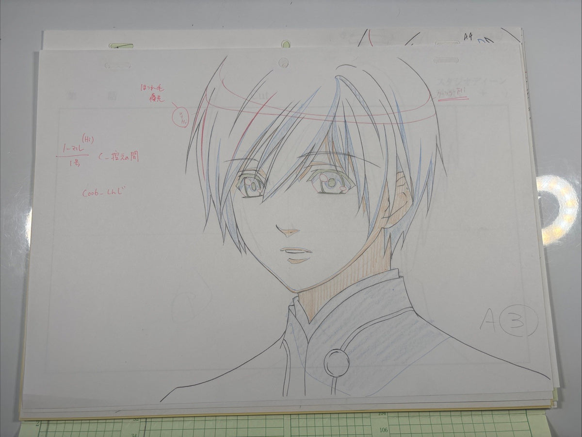 Image #2