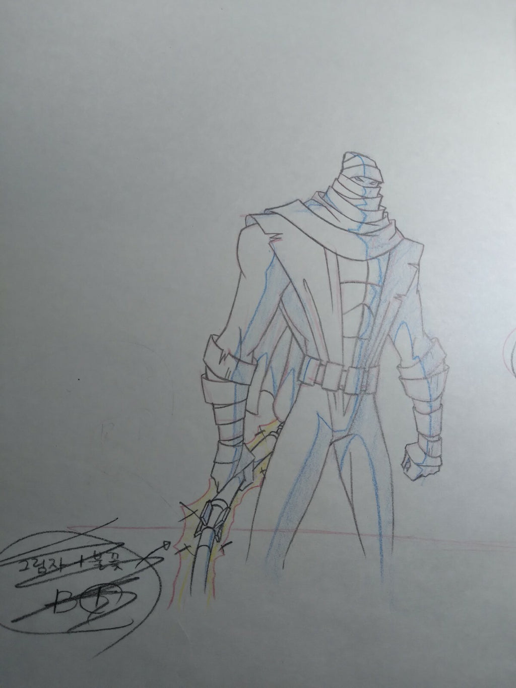 Image #2